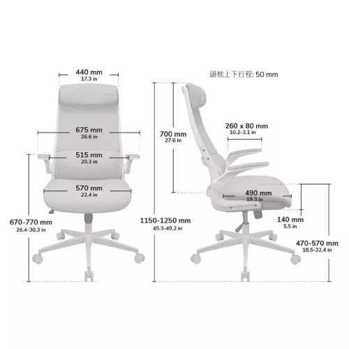 Silla Cougar Stryder White