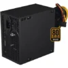 HSI SHOT-SUP-ATX-700W 80+ Plus Power Supply