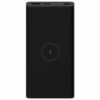 Powerbank Xiaomi Mi 10W Wireless 10000mAh
